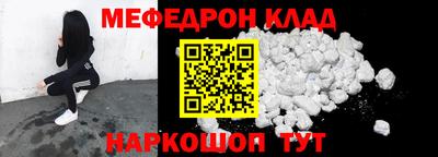 прущие грибы Свободный