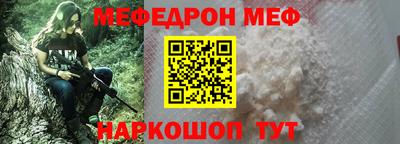 МДПВ Севастополь