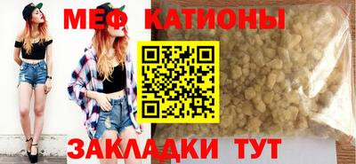 МДПВ Севастополь