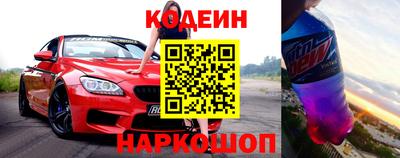 прущие грибы Свободный