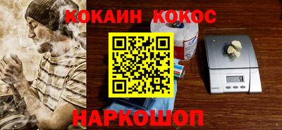 прущие грибы Свободный