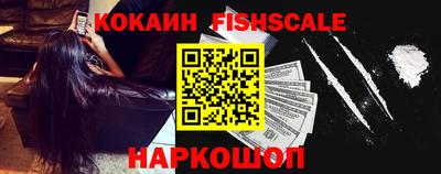прущие грибы Свободный
