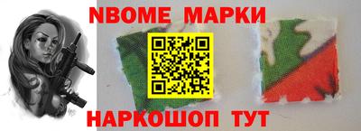 МДПВ Севастополь