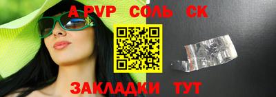 МДПВ Севастополь