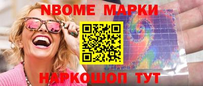 МДПВ Севастополь