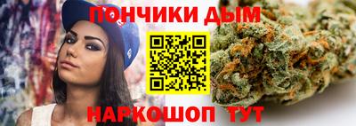 прущие грибы Свободный