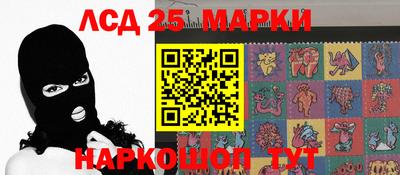 МДПВ Севастополь