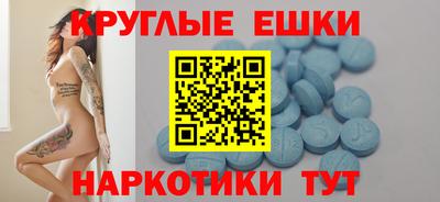 МДПВ Севастополь