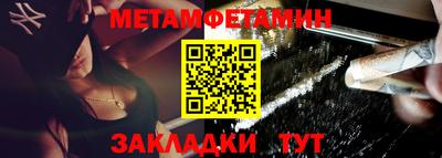 МДПВ Севастополь