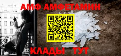 МДПВ Севастополь