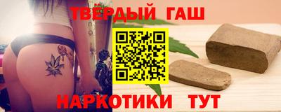 прущие грибы Свободный