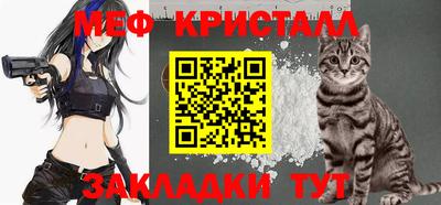 прущие грибы Свободный